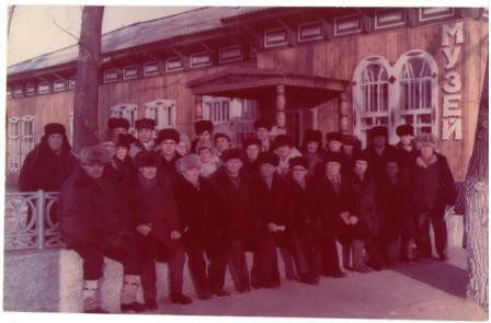 История создания музея